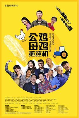 九九精品在线观看